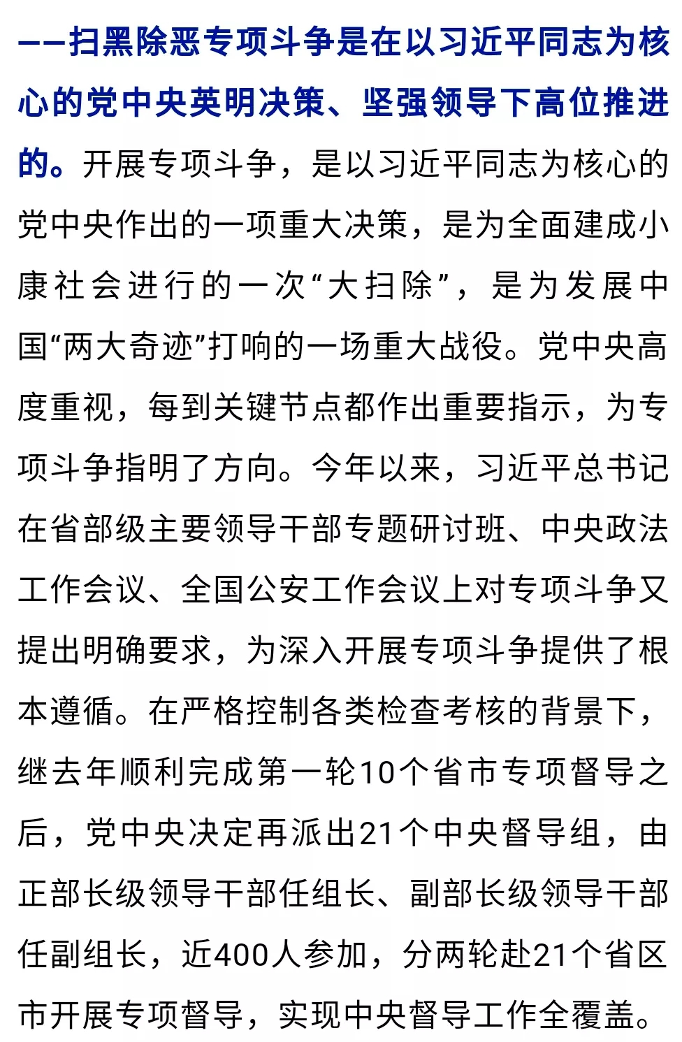 640.webp (27).jpg 640.webp (27).jpg